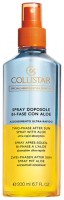 Collistar Spray Doposole Bi-Fase con Aloe Assorbimento ultra rapido